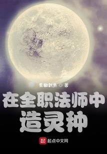 千年圆满之爱