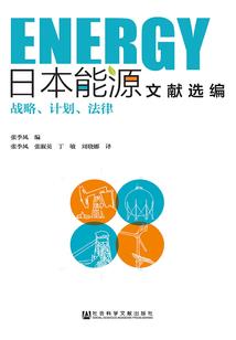 LOL首席设计师