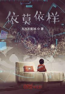 综漫小马宝莉之星舞综漫