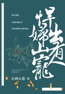 一曲未央：宠妃无度