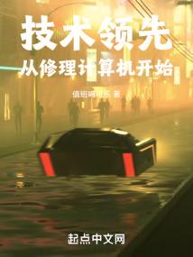 改变自己