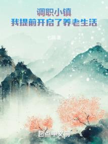 人类突破计划