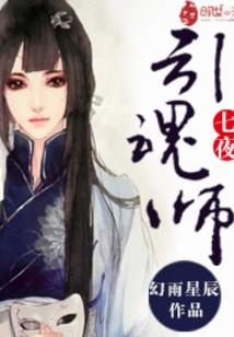 倾城夫君盛宠嫡小姐