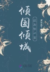 九天宗师