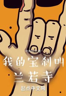 恰是柒天