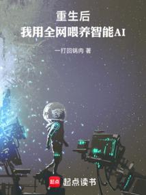 千百里夜幕
