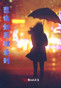 元灵之界重启神界