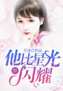 妖说天命之凡尘