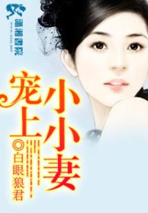 皇霸九川