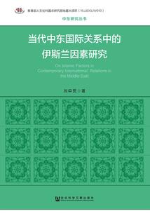 宠物小精灵之同夜天魂