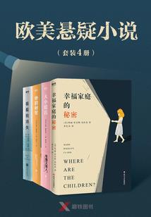 冥玄破