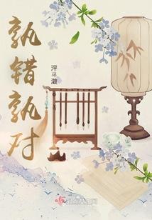 以天争风