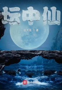 借一生说话