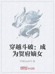 是法官！也是法师！