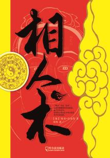 别拿萌新不当输出
