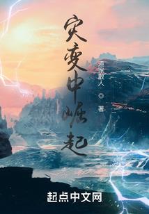 刀锋之影泰隆传