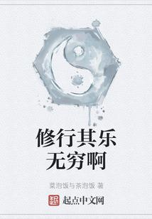 群青