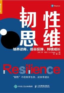 顾少，签字离婚！