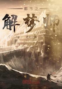 无品总裁追妻令