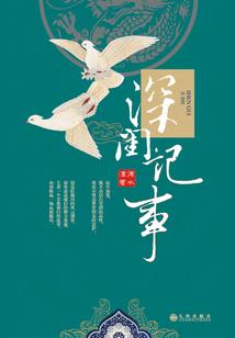 雾月之黎