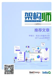 寻觅之苍穹之外