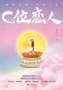 被遗忘的平民