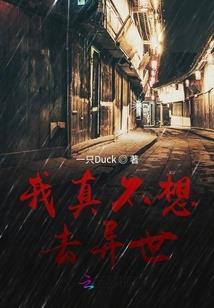 无限虚宇