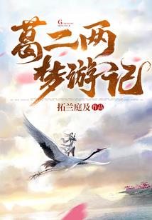 淡淡情殇