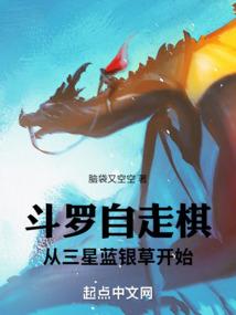 丧尸求生之路