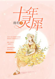 宠无下限