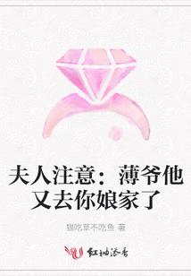重铸神话