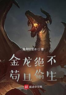 倾我三生许你一世嘉华