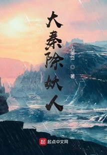 太常