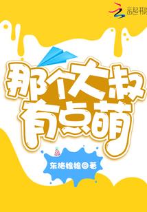 生还者：末日启示录