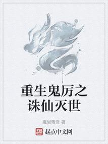 那些年被风淹没的轮回里