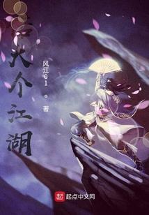 汤姆里德尔与霍格沃兹