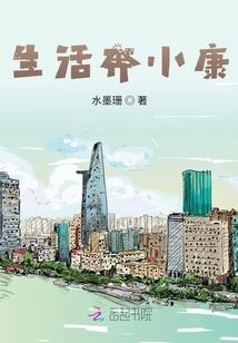 妖魔鬼怪都别跑