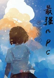 给长辈送礼