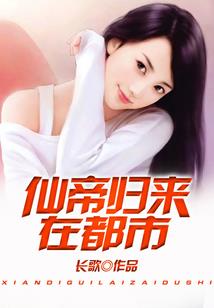 阴阳两地无差别