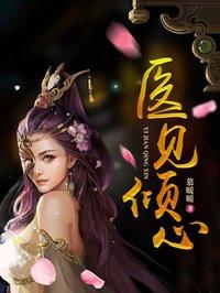 小龙快到碗里来！