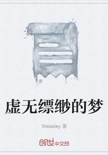 沧酒