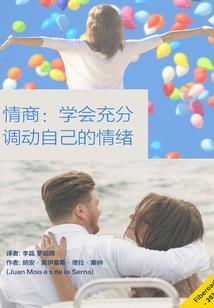 暗源