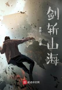 我在漫威匡扶正义
