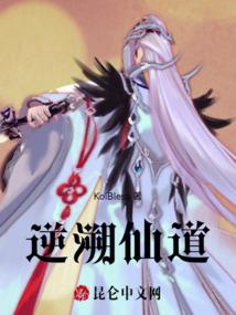 万界之面子系统