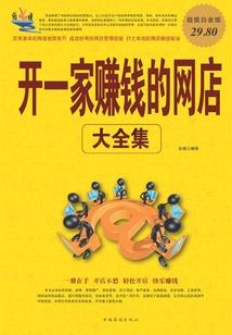 过年了，我带天仙炸牛粪