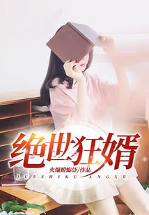 暮兮