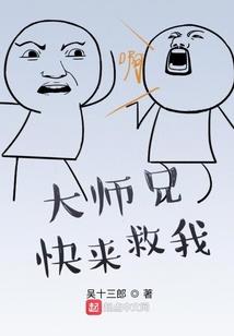 左右逢缘