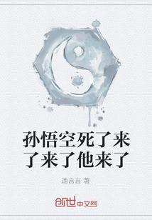 每一个梦想都值得发光发热