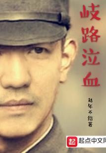 随笔，日记