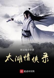 回头的路